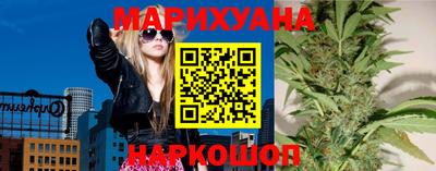 дистиллят марихуана Кингисепп