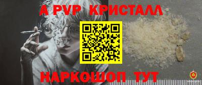 mix Кимры