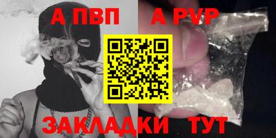 дистиллят марихуана Кингисепп