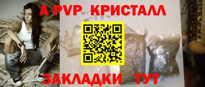 mix Кимры