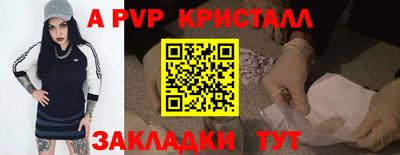 mix Кимры
