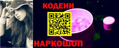 mix Кимры