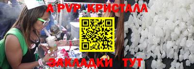 mix Кимры