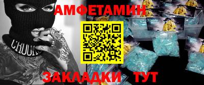 mix Кимры