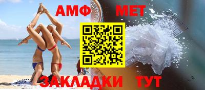дистиллят марихуана Кингисепп
