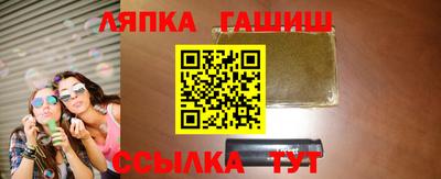 mix Кимры