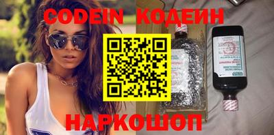 mix Кимры