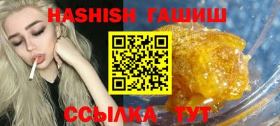 mix Кимры
