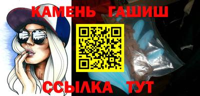 mix Кимры