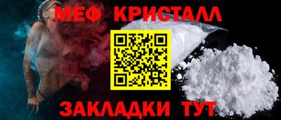 дистиллят марихуана Кингисепп