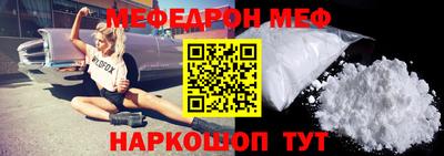дистиллят марихуана Кингисепп