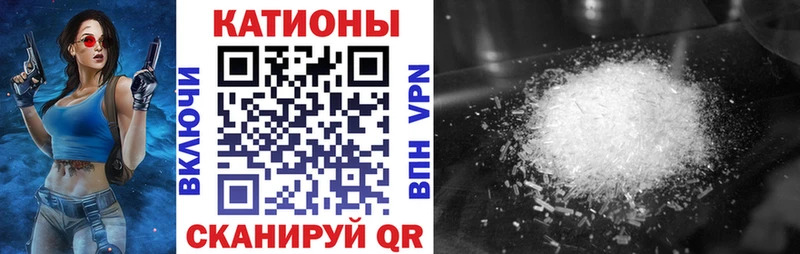 где купить наркоту  Мурманск  Мефедрон мяу мяу 