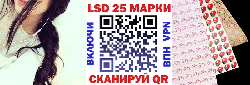 Марки N-bome 1,8мг  Мурманск 