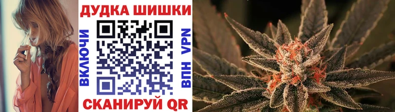Марихуана тримм  купить  цена  Мурманск 