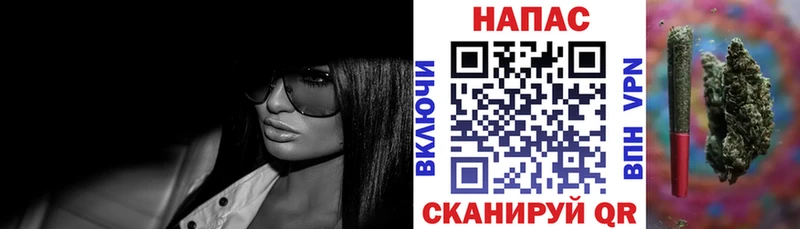 Канабис VHQ Мурманск